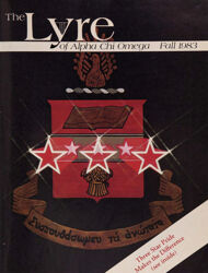 The Lyre of Alpha Chi Omega, Vol. 87, No. 1, Fall 1983
